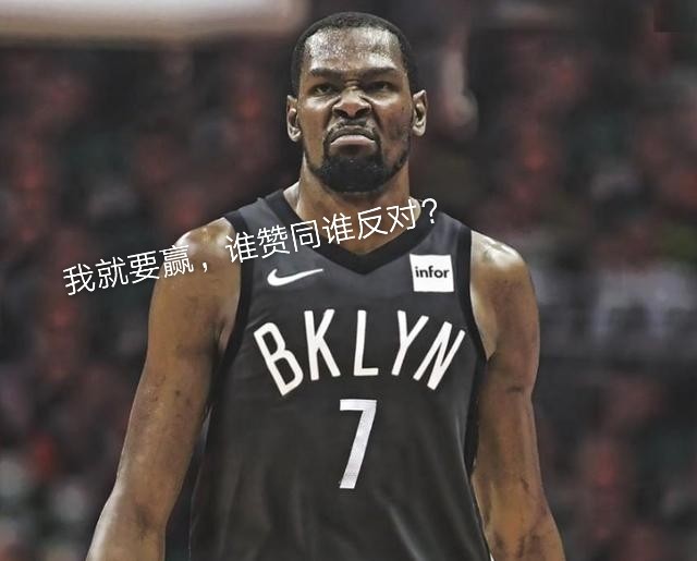 好博体育·(中国区)官方网站- 杜兰特复出篮网逆转雄鹿  